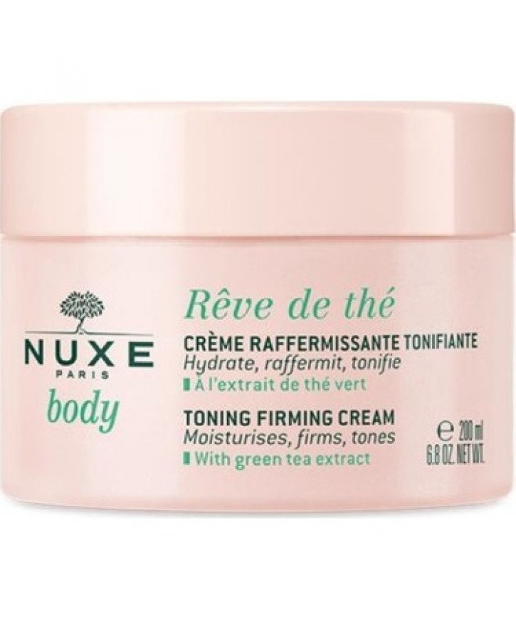 Nuxe Merveillance Lift Concentrated Night Cream 50 ml Gece Kremi eczahanemden