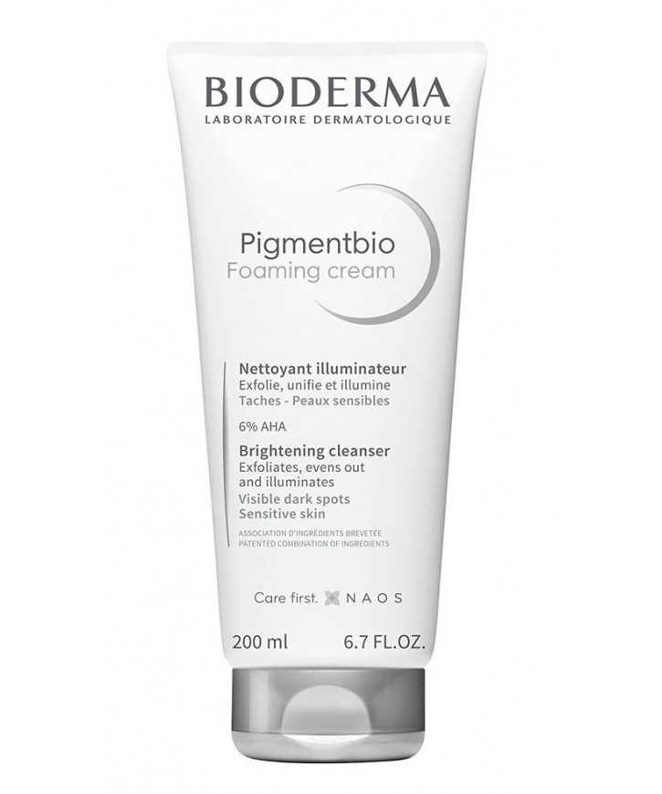 Bioderma Pigmentbio Sensitive Areas 75 ML Leke Karşıtı Yatıştırıcı Bakım Kremi eczahanemden