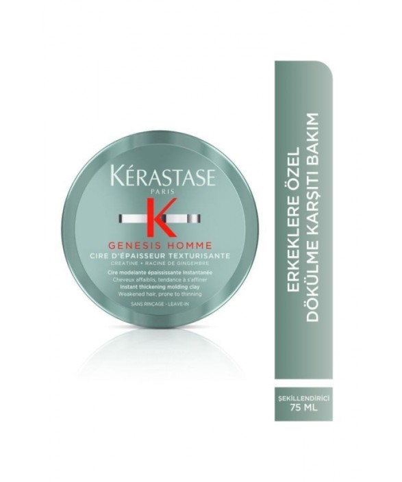 Kerastase Genesis Homme Şekillendirici Wax 75ML