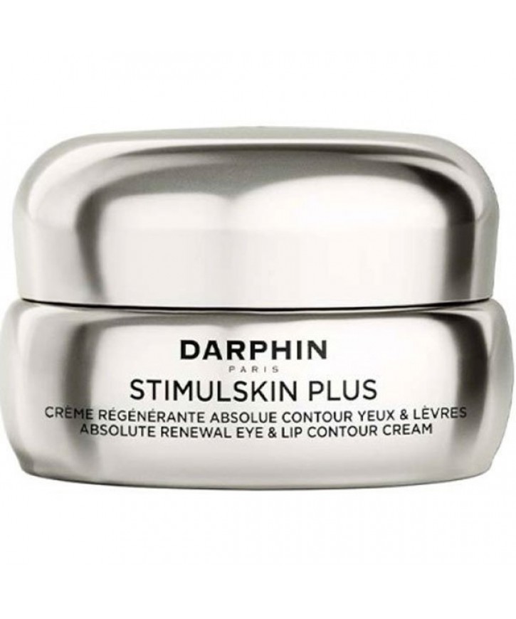 Darphin Intral De Puffing Anti Oxidant Eye Cream 15 ml Göz Bakım Kremi eczahanemden