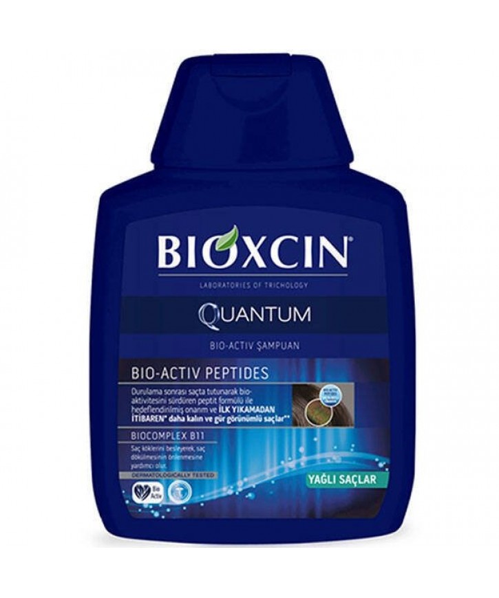 Bioxcin Quantum Yağlı Saçlar 3 Al 2 Öde 300 ml Şampuan eczahanemden